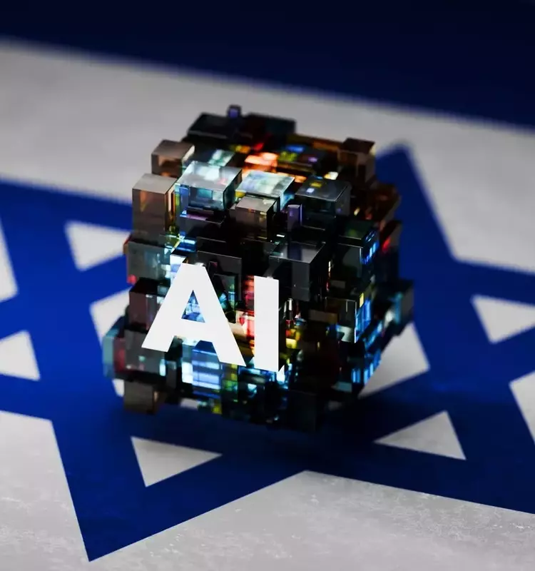 iShares MSCI Israel ETF: A Strategic Investment with Growth Potential