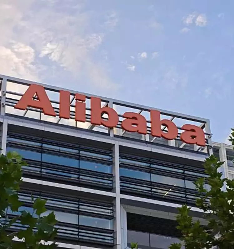 Alibaba's Q1 Performance: Revenue Meets Expectations, AI Investment Weighs on Earnings