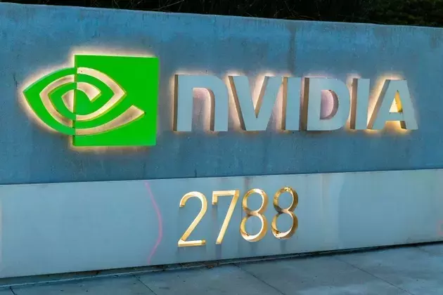 Nvidia's Earnings: High Expectations and Asymmetric Risks