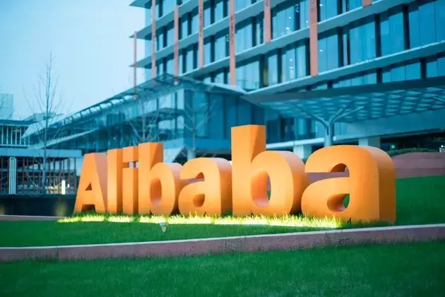 Alibaba's AI Shift: Dilution and Diminished Returns