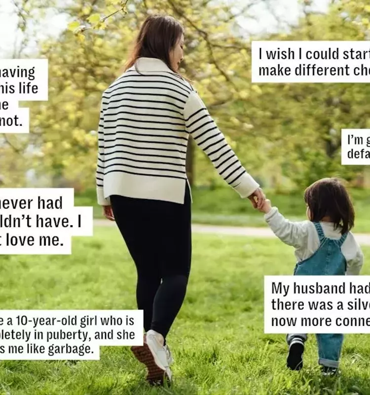 Moms' Anonymous Confessions: Navigating Life's Complexities